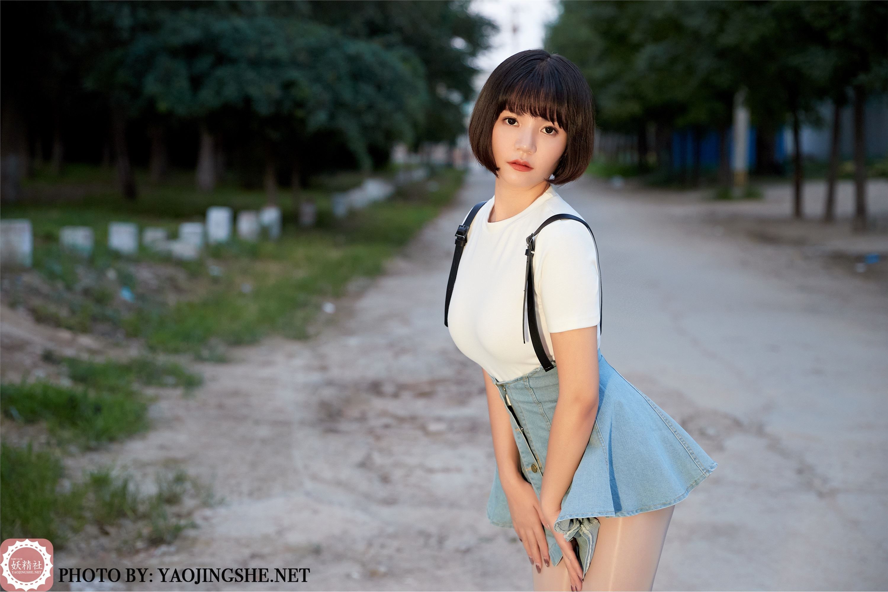 妖精社  2020.12.07 T2043《回家路上》唐飞飞